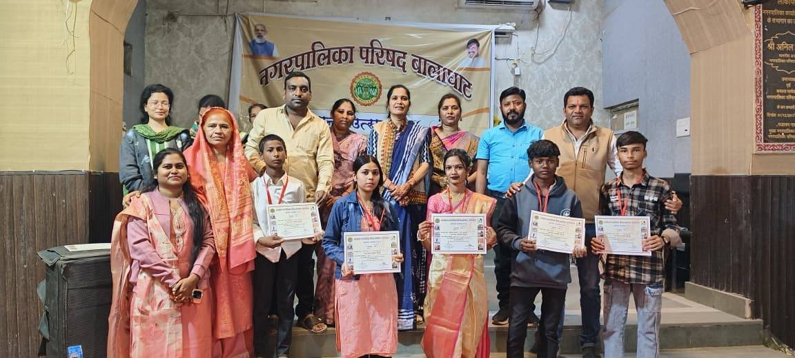 Balaghat Mela: बालाघाट में खुशी की बौछार! आनंद उत्सव ने बदला नगर का माहौल 1 Balaghat Mela: बालाघाट में खुशी की बौछार! आनंद उत्सव ने बदला नगर का माहौल