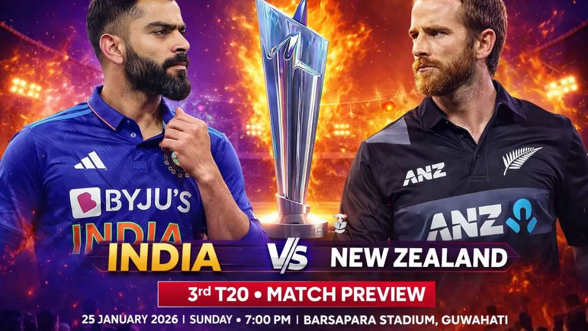 Cricket News: गुवाहाटी में इतिहास रचेगा भारत? तीसरे टी20 से पहले बड़ा खुलासा