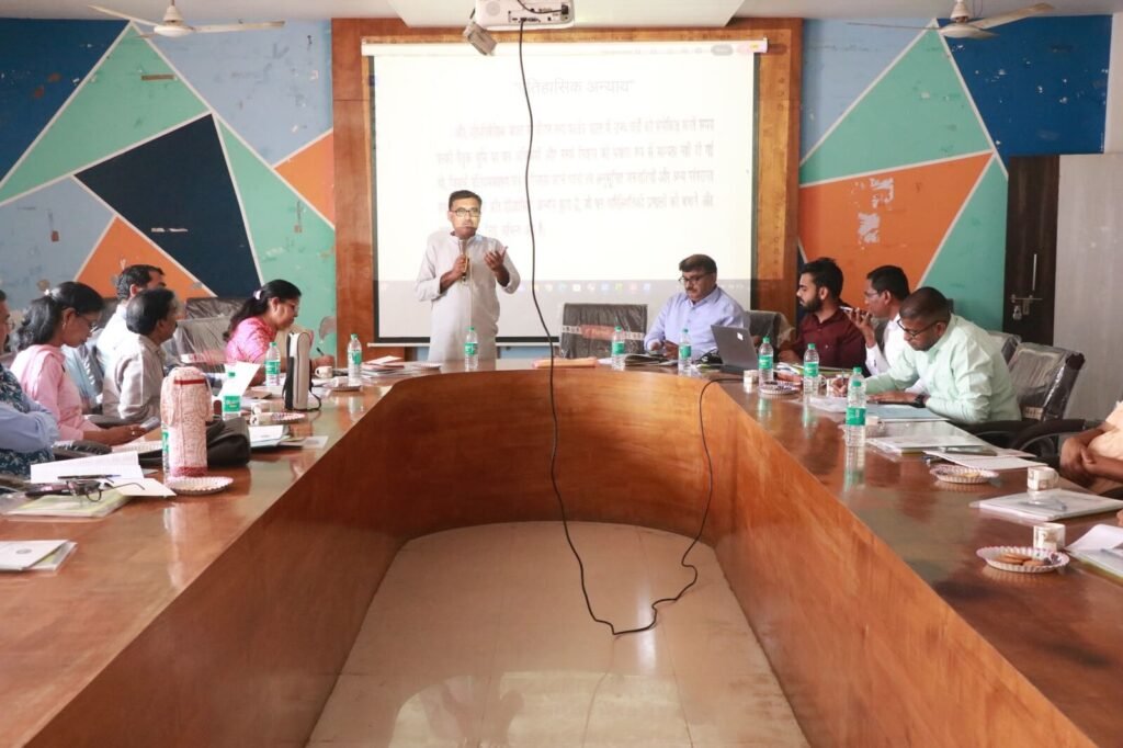 वन अधिकार पट्टा वितरण को लेकर बड़ा कदम, दो दिवसीय क्षमता निर्माण प्रशिक्षण का शुभारंभ 1 वन अधिकार पट्टा वितरण को लेकर बड़ा कदम, दो दिवसीय क्षमता निर्माण प्रशिक्षण का शुभारंभ