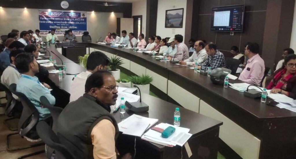 कलेक्टर की सख्ती, 15 मार्च तक ऋण वितरण लक्ष्य पूरा करने के निर्देश 1 कलेक्टर की सख्ती, 15 मार्च तक ऋण वितरण लक्ष्य पूरा करने के निर्देश