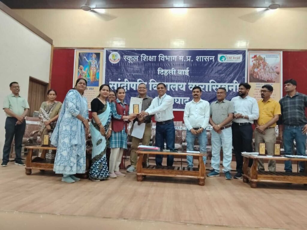 सांदीपनि स्कूल वारासिवनी रिजल्ट में छात्राओं का जलवा, शानदार रहा परिणाम