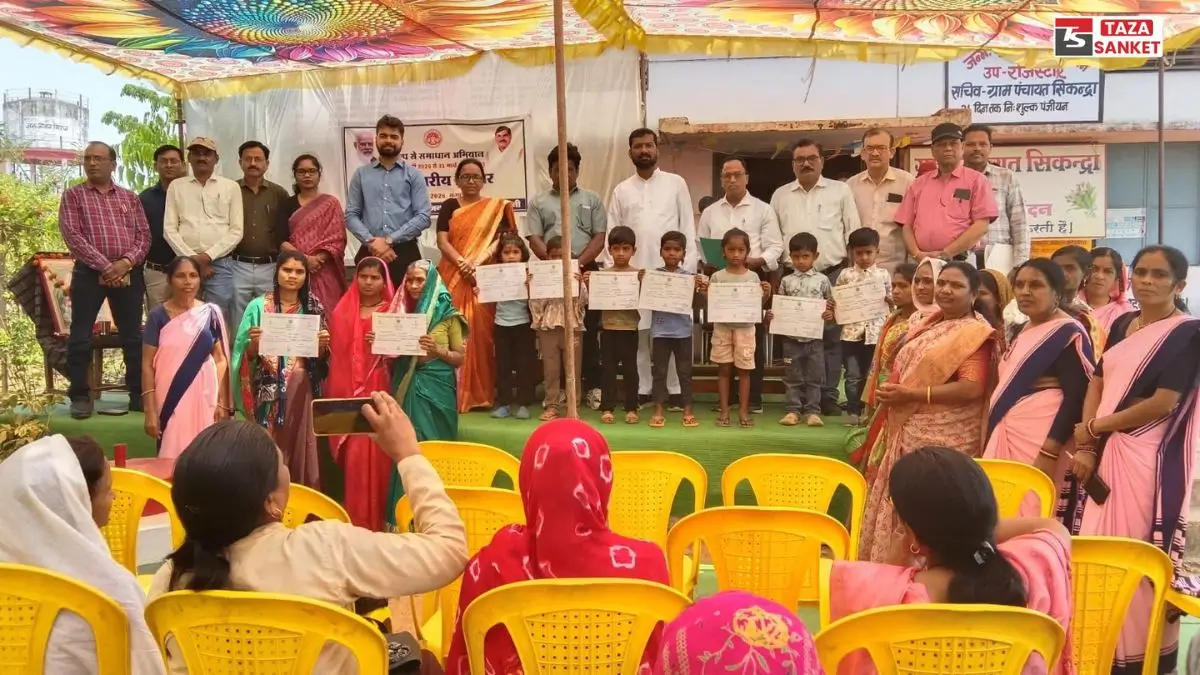 7 विद्यारंभ कार्यक्रम वारासिवनी में धूम, 231 केंद्रों पर बच्चों को मिला प्रमाण पत्र