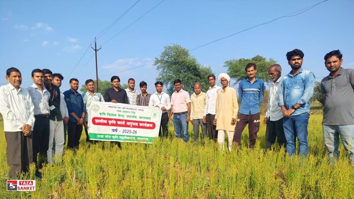 जीवामृत सजीव प्रदर्शन से बदलेगी खेती की तस्वीर