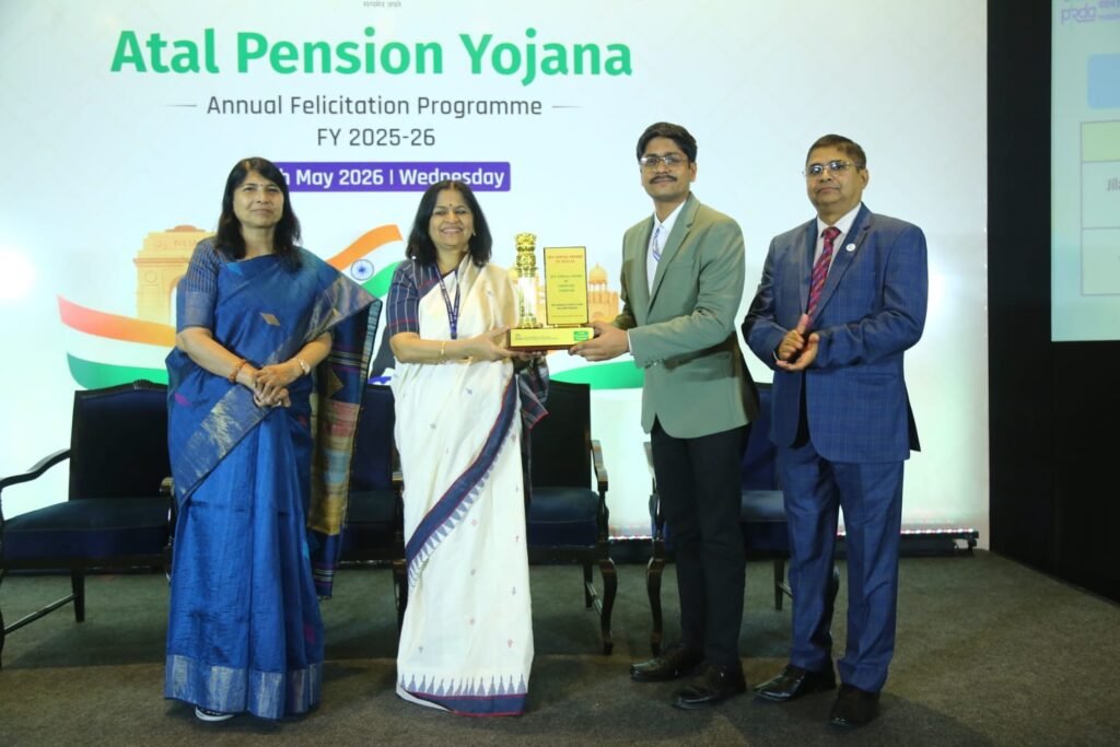 अटल पेंशन योजना में बालाघाट का राष्ट्रीय सम्मान, देश में तीसरा स्थान हासिल 1 अटल पेंशन योजना में बालाघाट का राष्ट्रीय सम्मान, देश में तीसरा स्थान हासिल