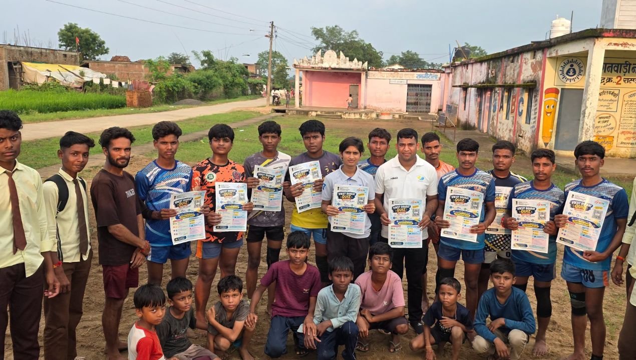 विकसित भारत यंग लीडर्स डायलॉग 2027 के लिए बालाघाट में जागरूकता और पंजीयन अभियान तेज