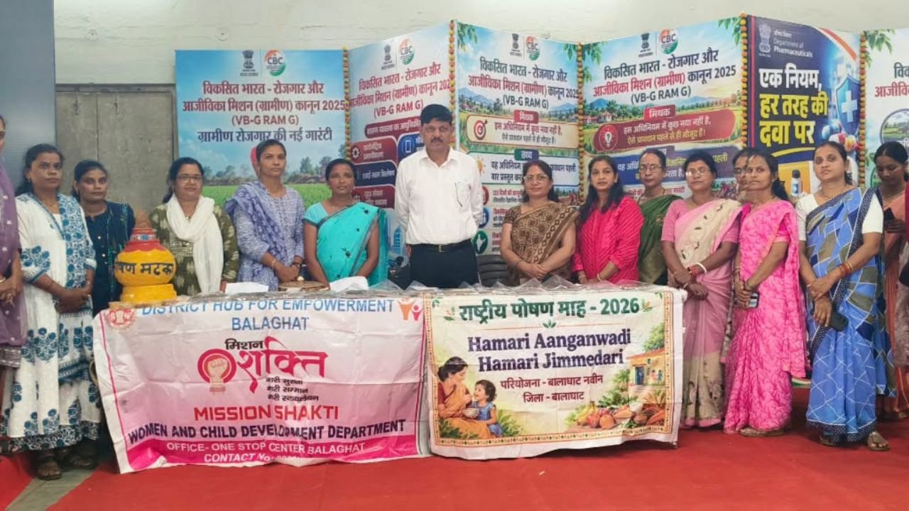 बालाघाट फ्री ड्राइविंग लाइसेंस कैंप में बेटियों को मिली बड़ी सौगात, 35 युवतियों ने उठाया इस खास पहल का लाभ