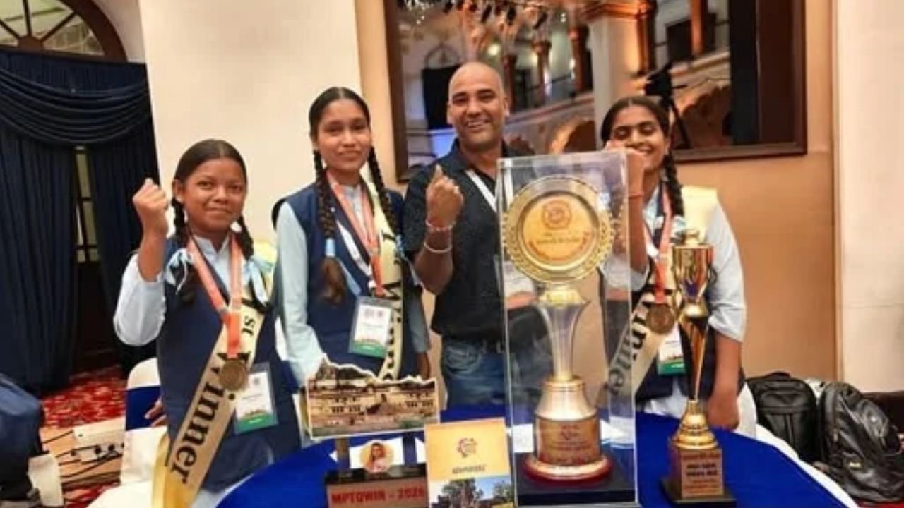 Balaghat Tourism Quiz 2026 में बालाघाट की बेटियों का कमाल, प्रदेश में पहला स्थान जीतकर बढ़ाया जिले का मान