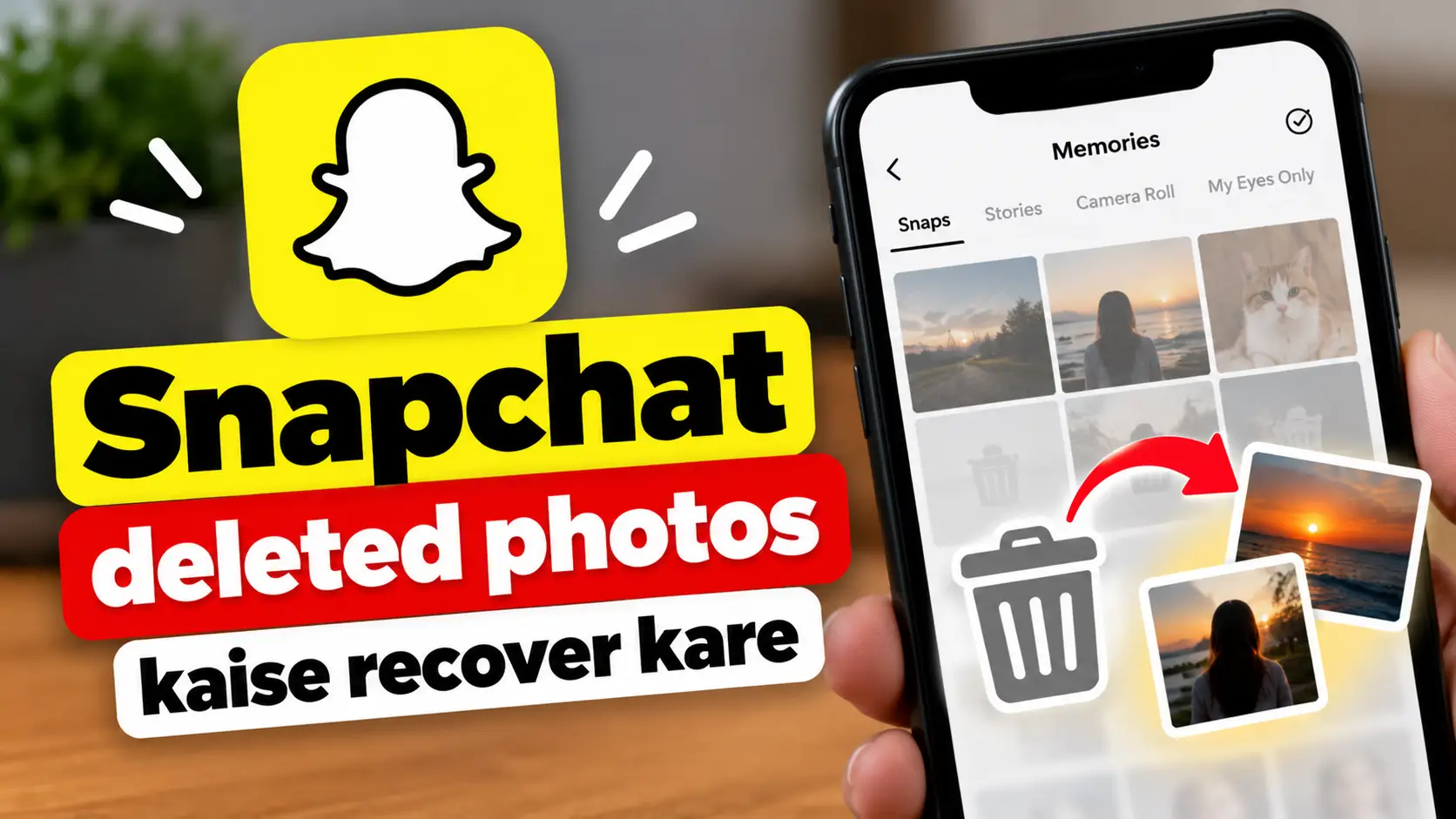 9 Snapchat deleted photos kaise recover kare? फोटो उड़ गई तो घबराइए मत, ये 3 आसान तरीके आपकी यादें वापस ला सकते हैं