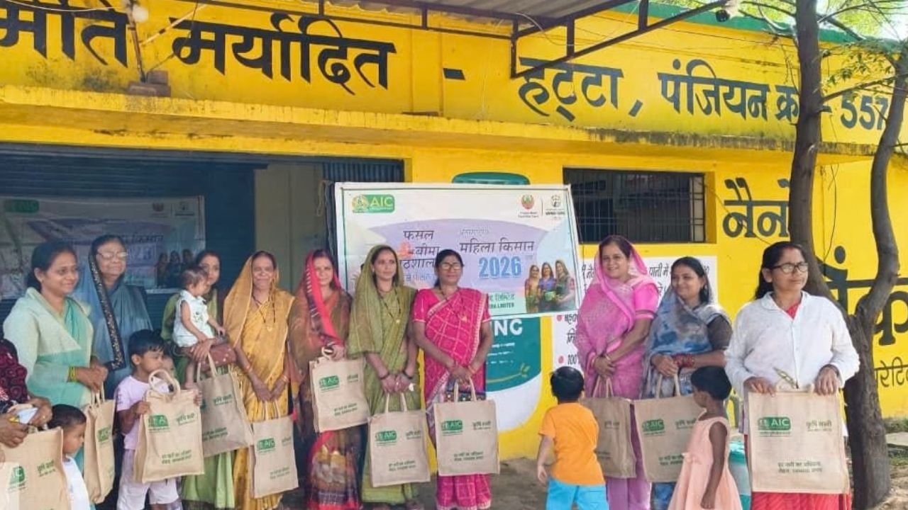 महिला कृषि सखी सम्मान: हट्टा में अंतरराष्ट्रीय महिला वर्ष पर किसान महिलाओं को मिला खास तोहफा, जानें पूरा कार्यक्रम