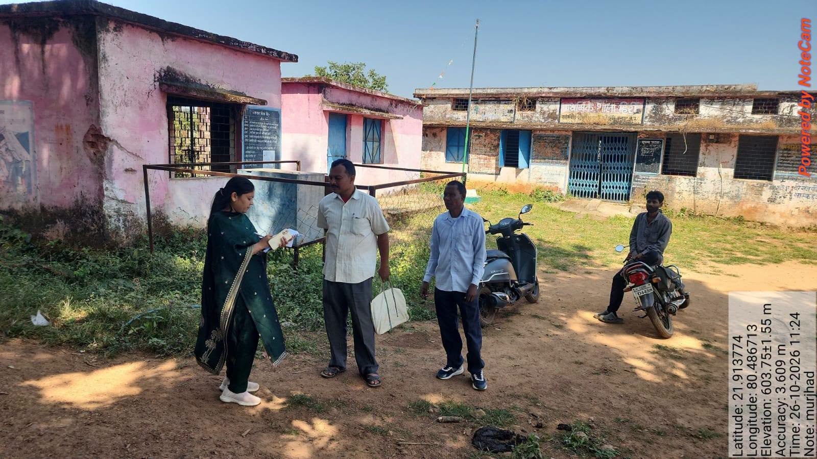 7 Balaghat Village Development: 100 गांवों की बदलेगी तस्वीर, 14 दिन तक दौरा करेंगे अधिकारी